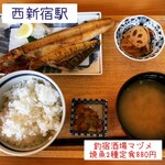 Tsuri Yado Sakaba Madzume Nishi Shinjuku Ten - お魚2種定食