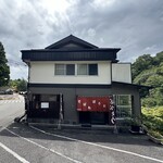 Keisui Kan - お店