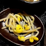 gensen gyuu yakiniku tabemihoudai ajisai oukoku - 