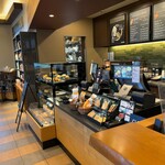 Starbucks Coffee Hokkaido Oomagari Ten - 