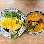 LION CURRY Kurume Ten - 秋のシーズンカレー