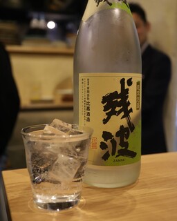 日本のお酒とアテ ごんぞー - 