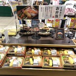 Coop Sapporo Kaizuka Ten - 