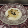 Regional cuisine Tsugumi - 