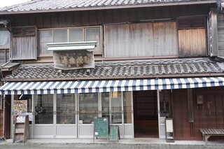 Asahiya Sake Su Manju Seizo Honpo - 