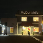 McDonald's Oomiya Oowada Ten - 