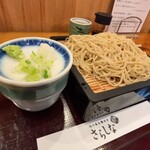 Shinshu Soba to Sakana Sarashina - 