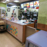 McDonald's Kannami Konbo Ten - 