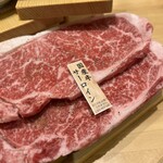 Yakiniku Horumon Maruyoshi Seiniku Ten Shinfukushima Ten - 国産牛サーロイン