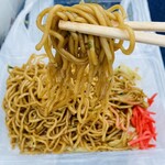 英恵堂 - 麺リフト♫