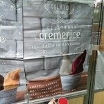 GELATERIA cremerice - 