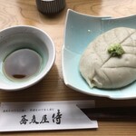 蕎麦屋 侍 - 