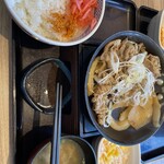 Yoshinoya Nashishichichiten - 