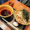 Naze Soba ni Rayu wo Ireru no ka. Seibu Shinjuku Ten - 