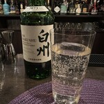 BAR 是空 - 