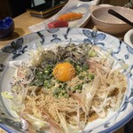 Osakana Izakaya Obiresebire - 