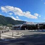 Budou no Oka Chika Wine Cave - 