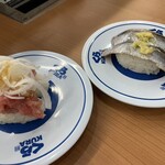 Muten Kura Zushi Setagaya Baji Koen Ten - 