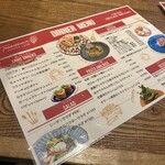 Tsukishima Oyster Club - 