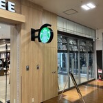 Starbucks Coffee Tsutaya Tosu Ten - 