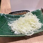 Tonkatsu Shinjuku Saboten Sakaeoashisu21Ten - サボレッド ロースかつ御前