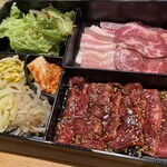 Yakiniku Sanzenri Minamisuna Ten - 