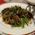 Sichuan Chubo Zuien Uchikandaten - 