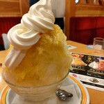 Komeda Coffee Ten Yokohama Motomachi Ten - 