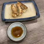 Chuka Soba Sui - 