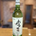 Douraku Ya - おたる酒造  ワイン 
                      白 
                      やや甘口