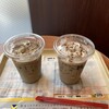 ドトールコーヒーショップ - 