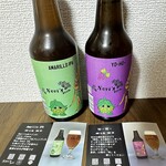 Nori's Beer - 