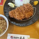 Tonkatsu Tamafuji Miyanosawa Ten - 