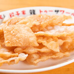 Gyoza Ya Ryu Carp Road Ten - 