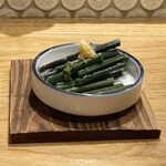 Sakaba Kinboshi - 