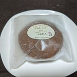 European Cake Kobo Kanemori - 