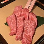 Yakiniku Yamato - 