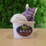 Ushi Kau Bakka Takahide Bokujou no Gelato Yasan - 