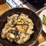 Hakodate Izakaya Okibi - 