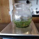 Sencha Senmon Ten io - 