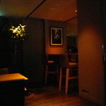 246Lounge - 