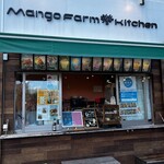 Mango Farm Kitchen - 