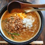 Miso Ramen Senmon Ten Nichigetsu Do Yono Motomachi Ten - 