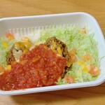 Ken's TACOS OKINAWA - 