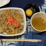 Yoshinoya Hyakuyongosen Hanazono Inta- Ten - 