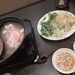 Shabu Yo Kitakami Ten - 基本の白だし、柚子ベースのスープ