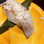 Kanazawa Maimon Sushi Suida Gurinpureisuten - 