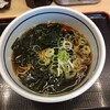 Yoshi Soba Yotsuya Ten - 