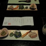 Fuji no Yu Ryokan - 