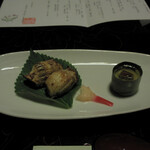 Fuji no Yu Ryokan - 